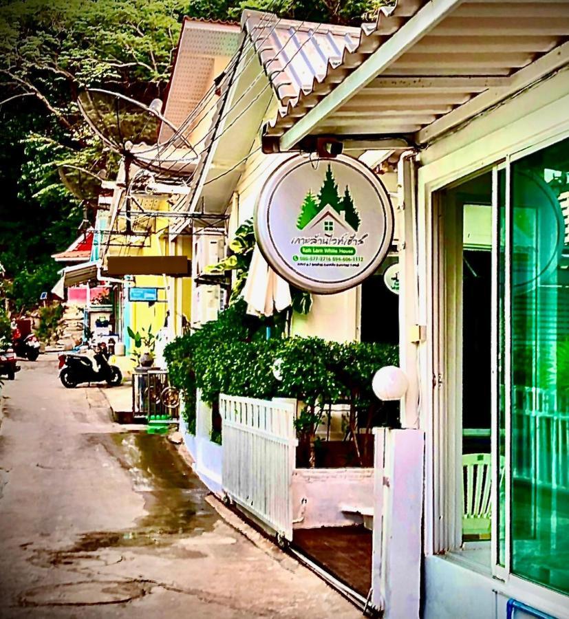 ホテル コ ラン ホワイト ハウス ラン島 エクステリア 写真